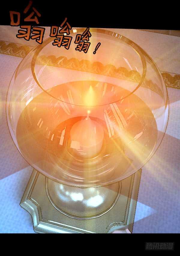 70·是你23
