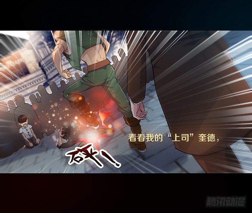 黑街兄弟会6