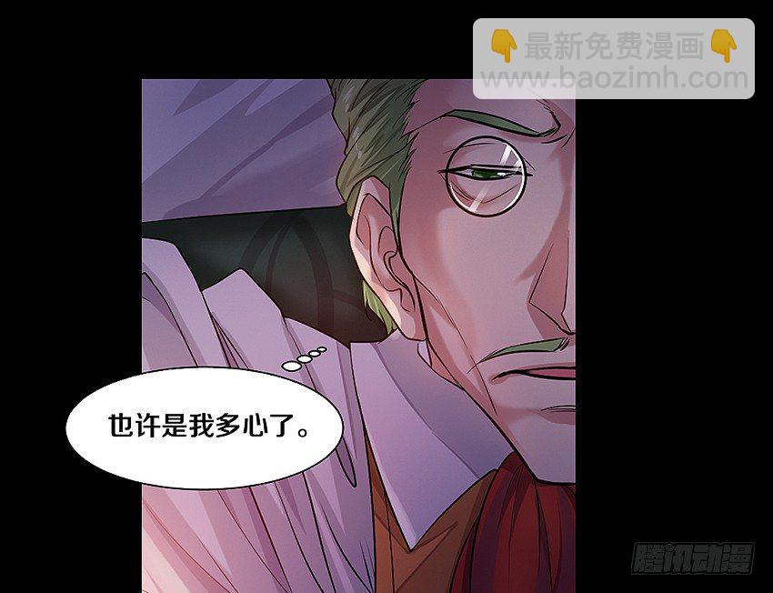 鬼魂再现8