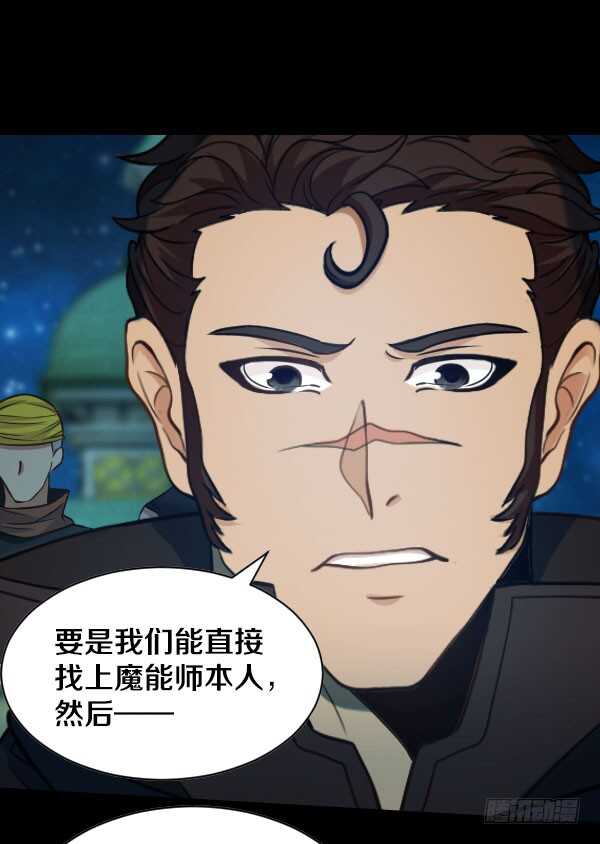 56·反击15