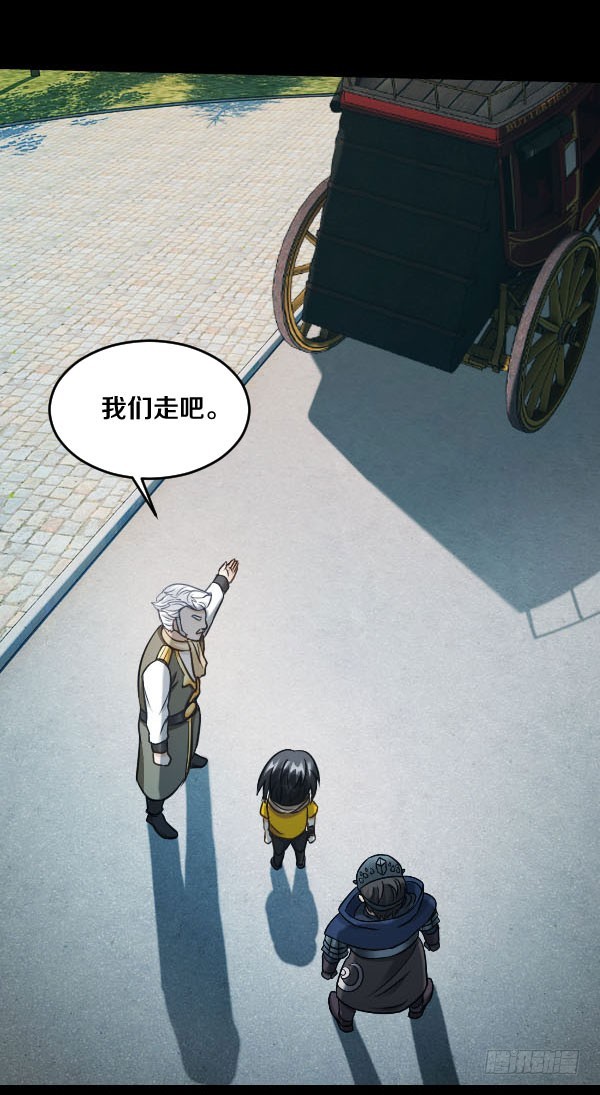76·确认身份5