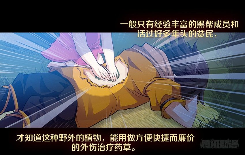 心机BOY17