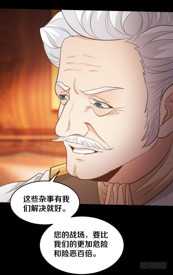 87·分析30