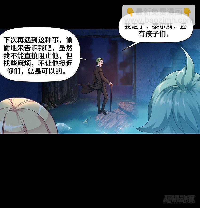 幸福来的太突然34