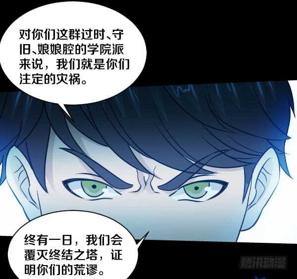 59·开战6