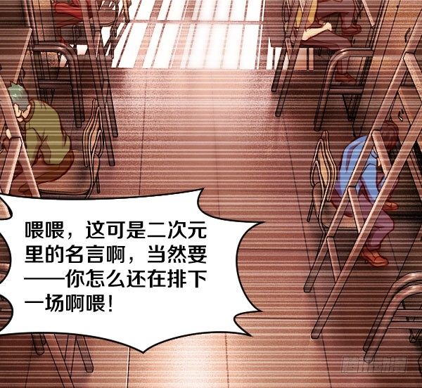 43·你有点早熟22