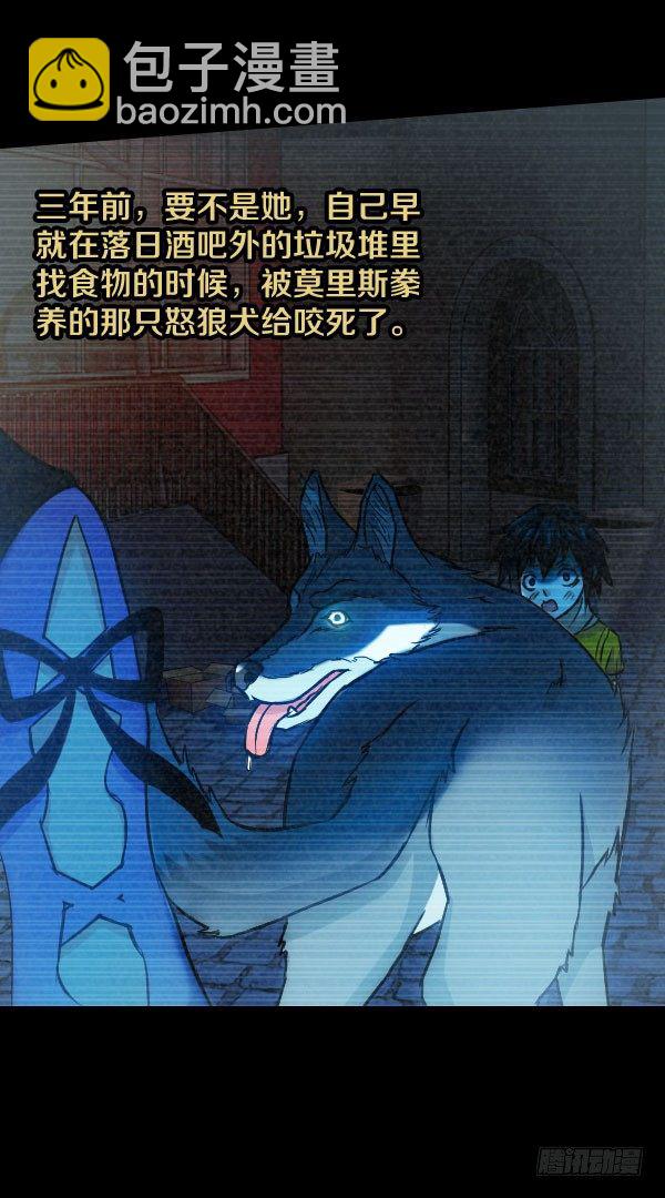 40·你是个好人14