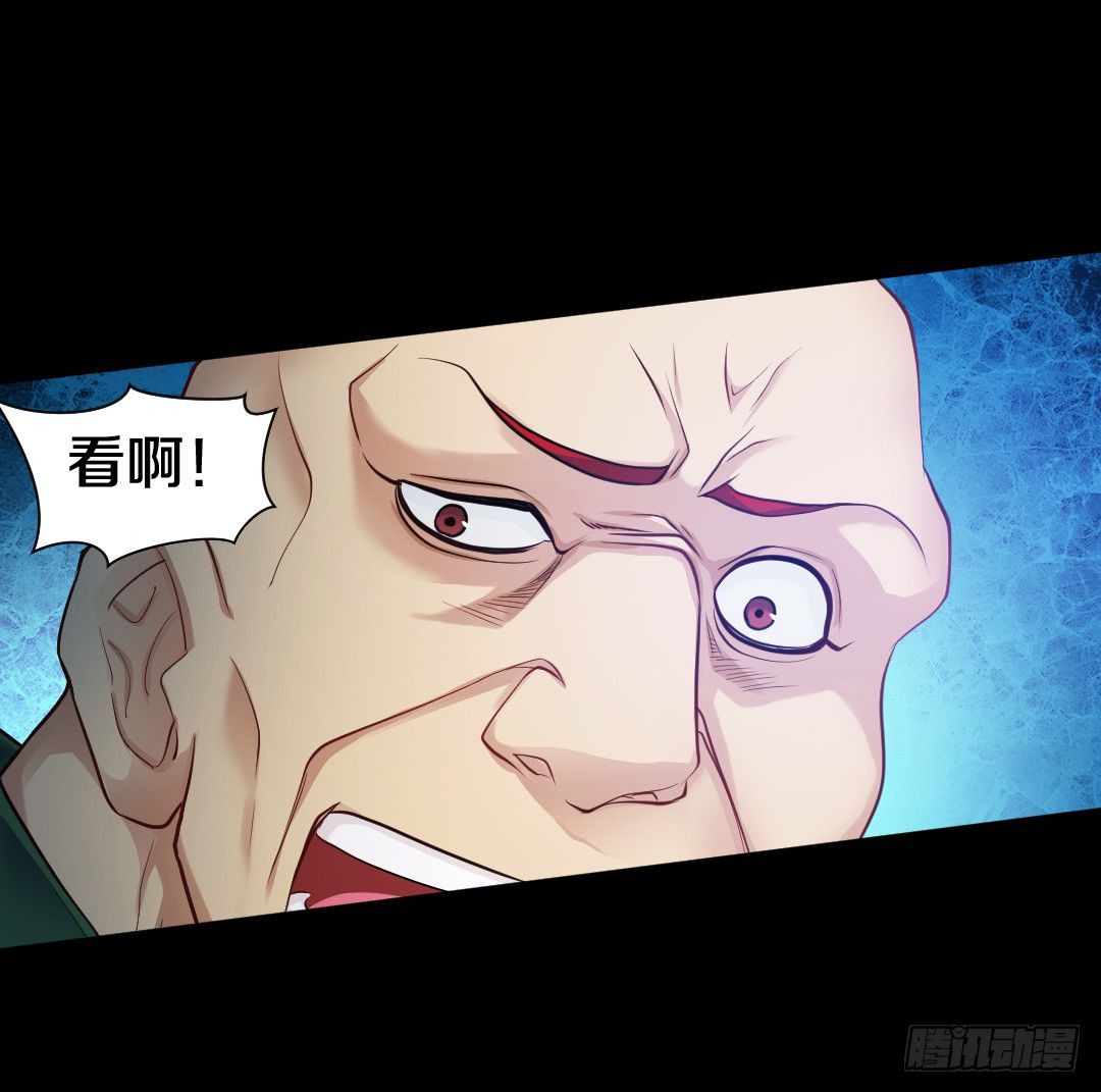 私藏银币2