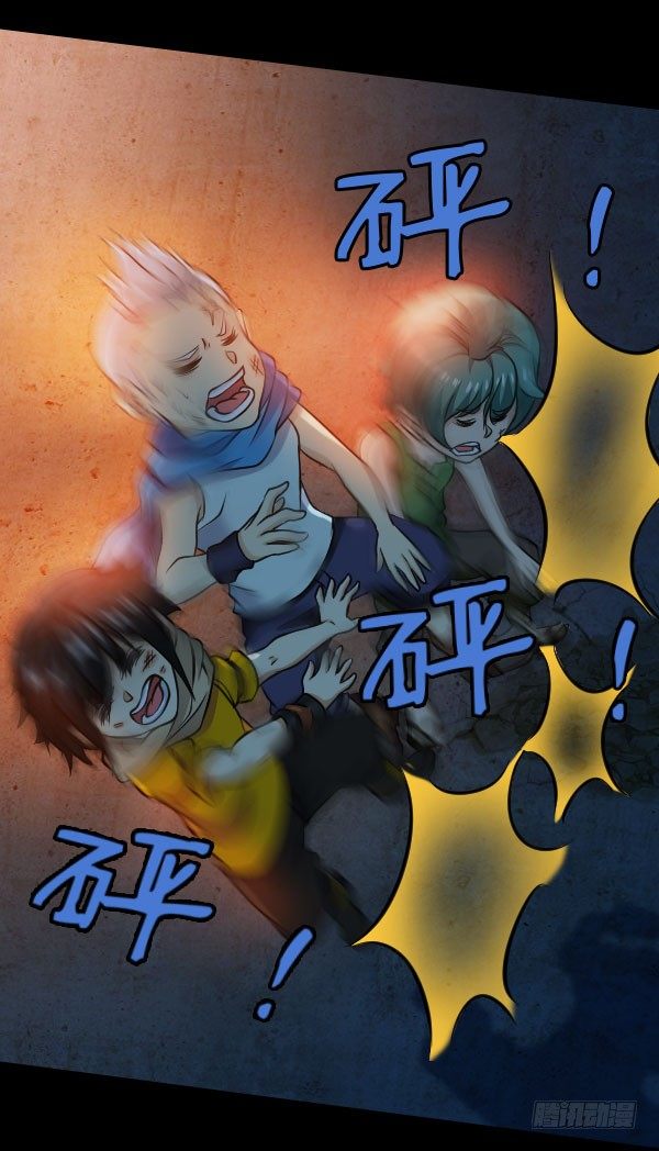不许欺负女孩子10