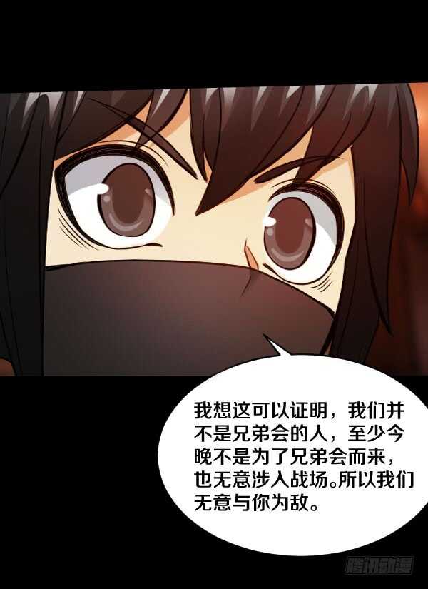 65·身份16