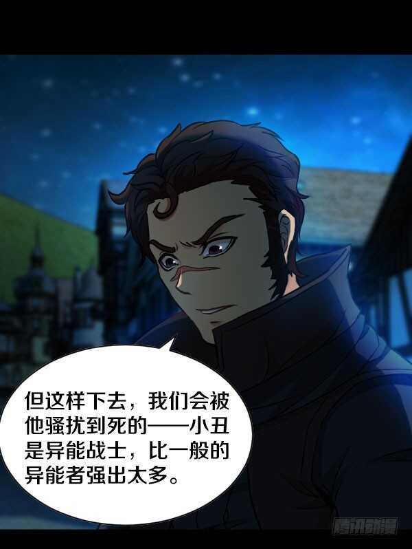 56·反击8