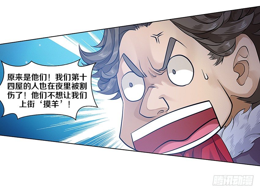 又是新的一天7