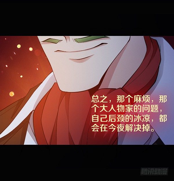 死人更能保守秘密14