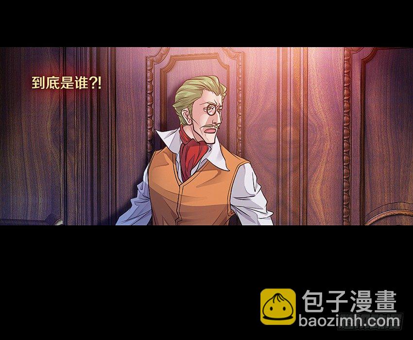 鬼魂再现14