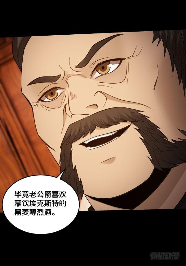 91·简直是荒谬8