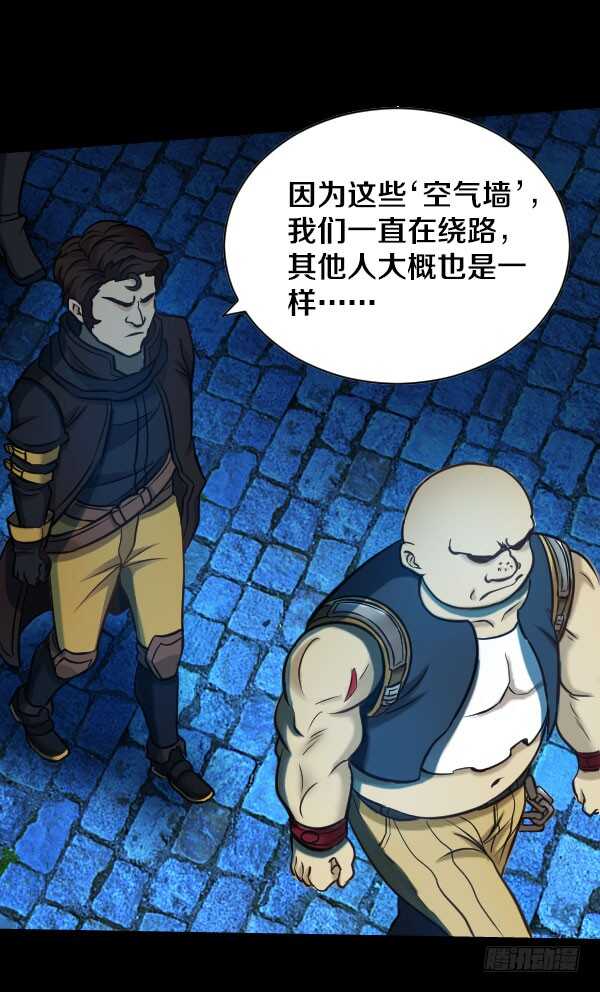 56·反击14