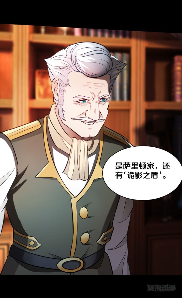 84·血色之年26
