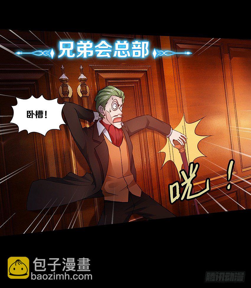 单身久了容易出现幻觉17