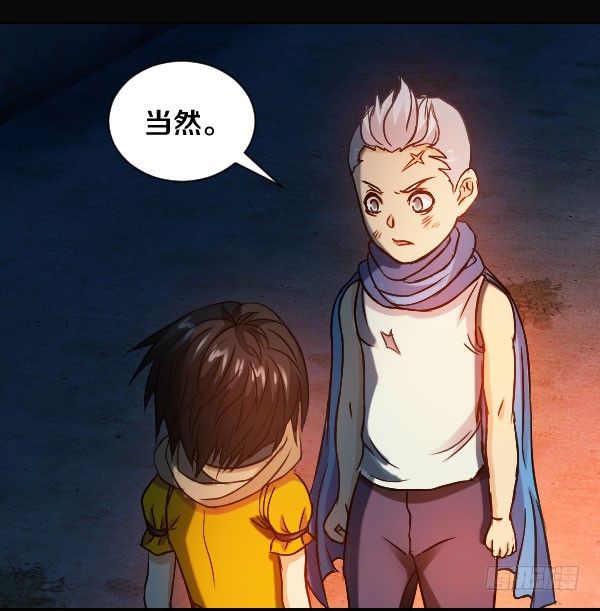 36·酒吧打烊15