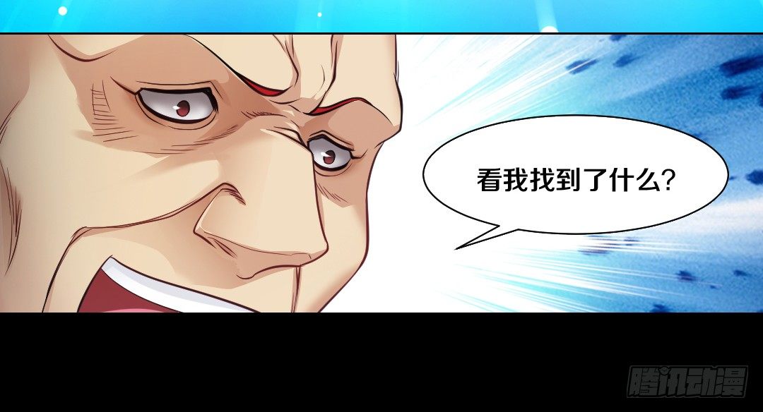 私藏银币7