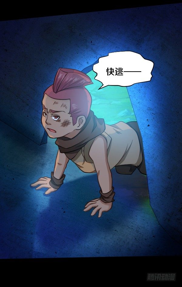 奎德疯了19