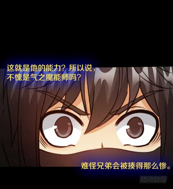 72·约德尔·加图14