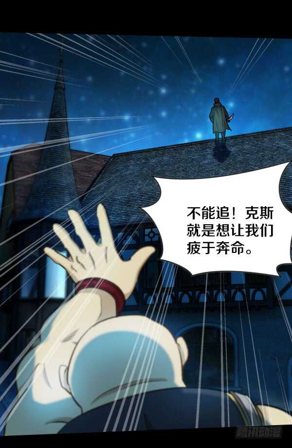 56·反击5
