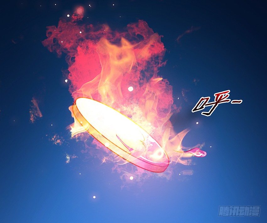 奇迹之火17