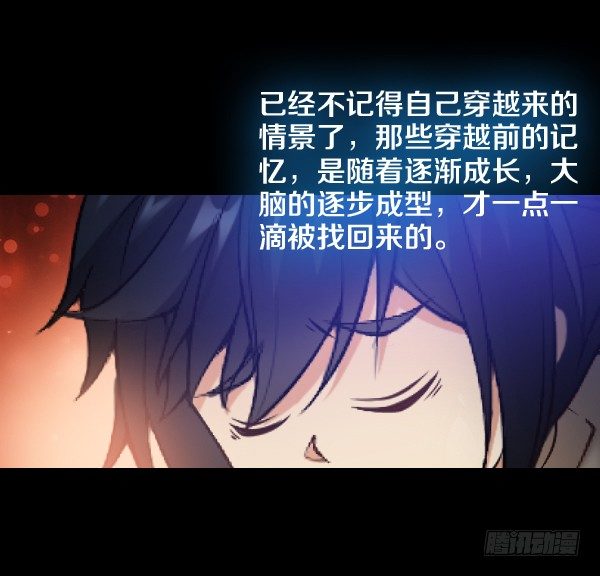 学习最幸福17