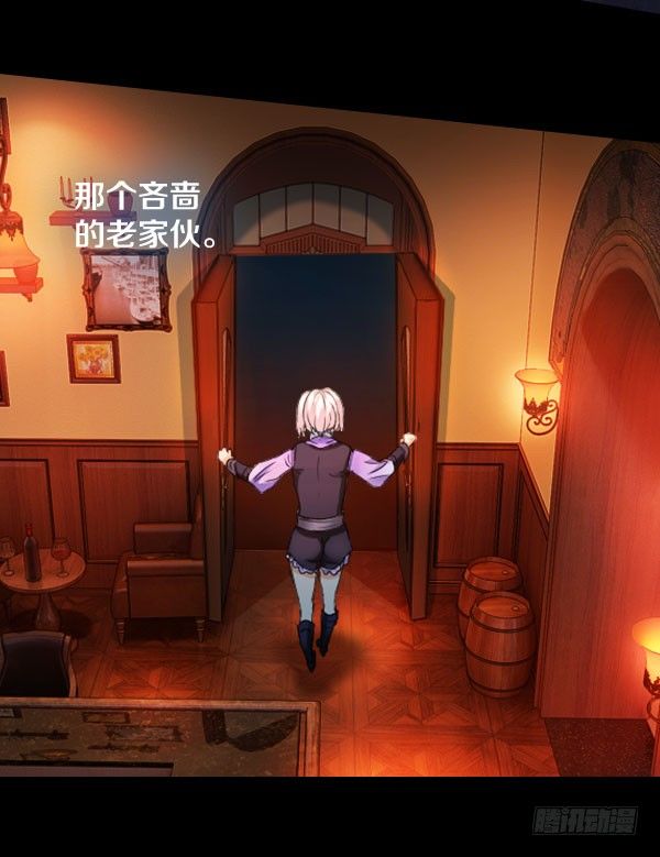36·酒吧打烊24