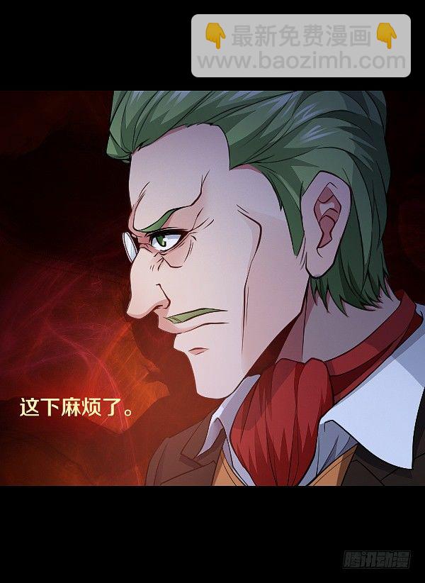 死人更能保守秘密7