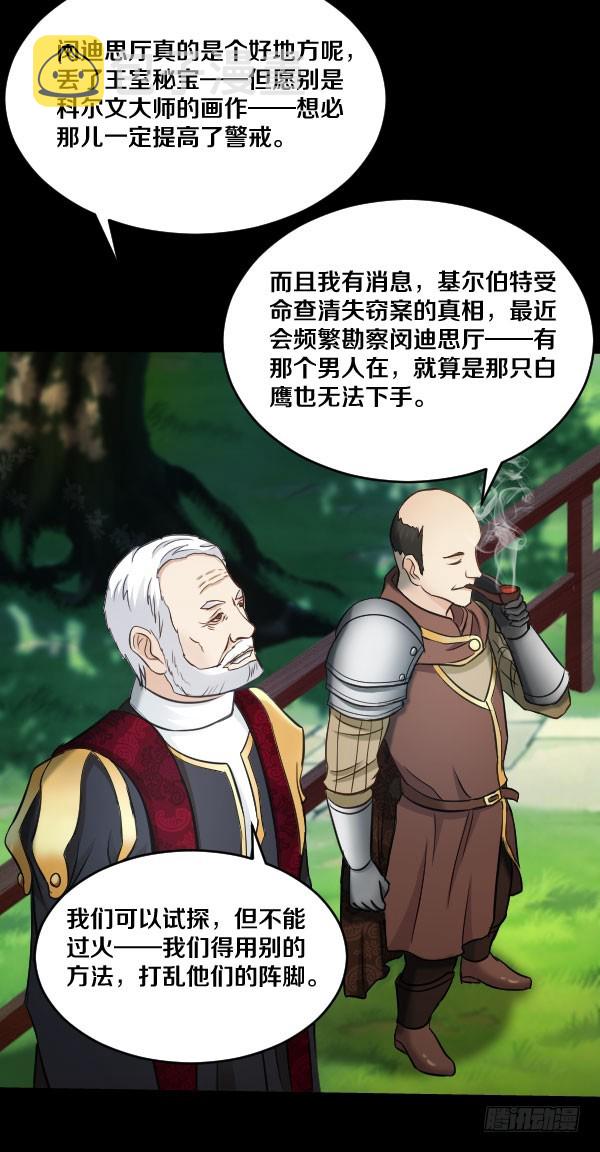 80·新的生活26