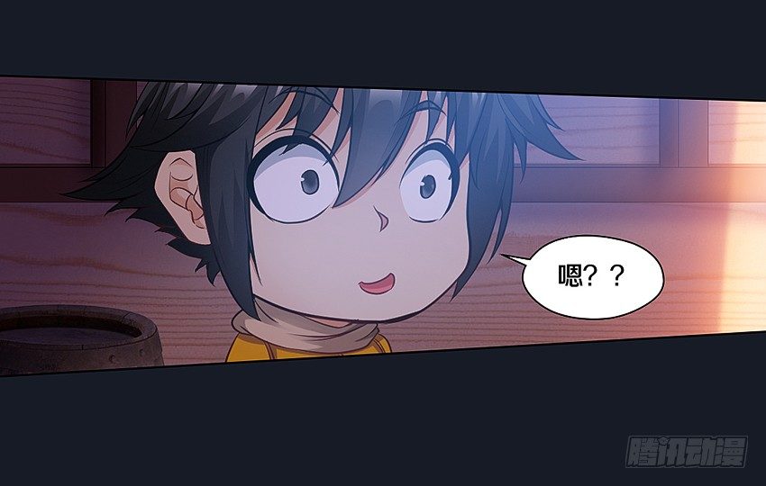 晚餐35
