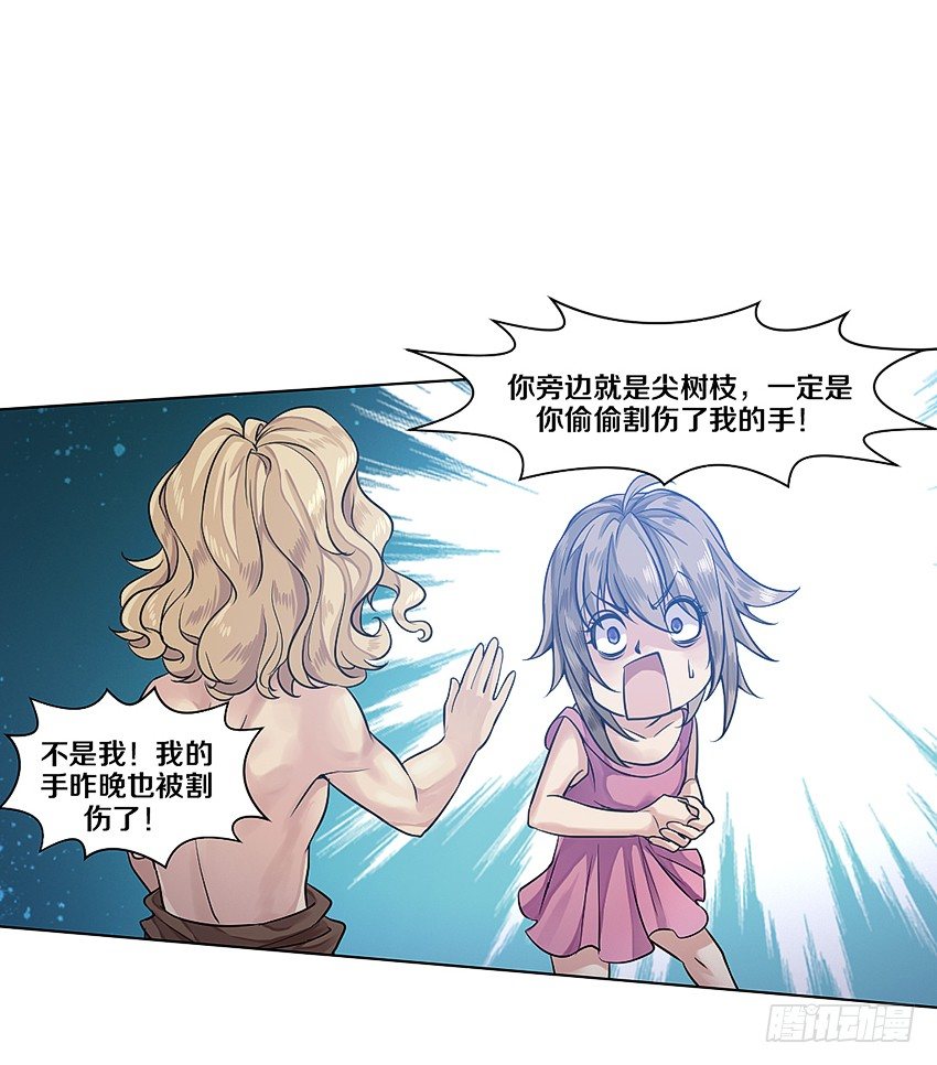 又是新的一天5