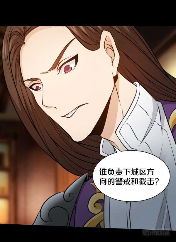 55·掌控全局15
