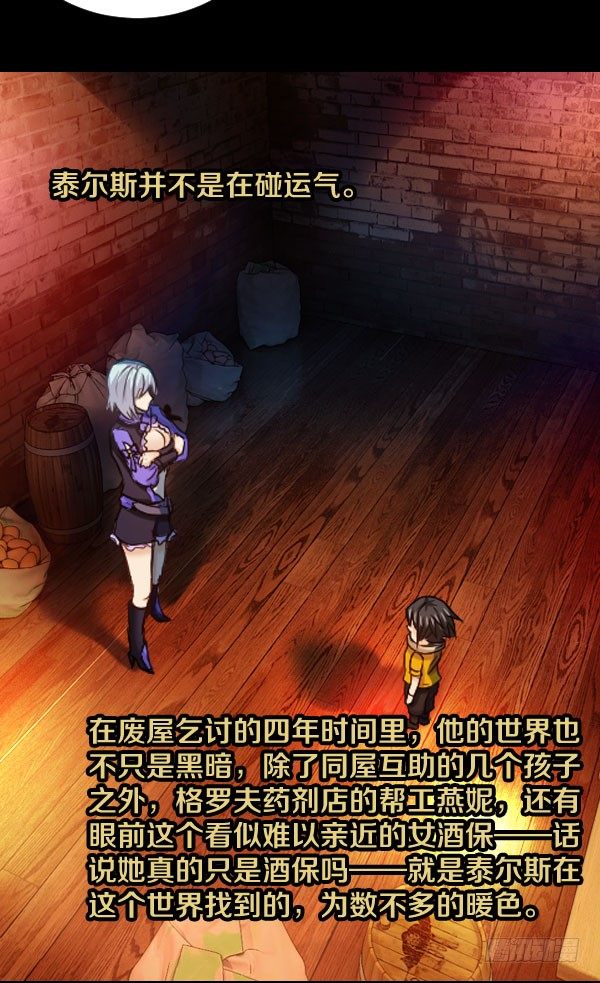 40·你是个好人13