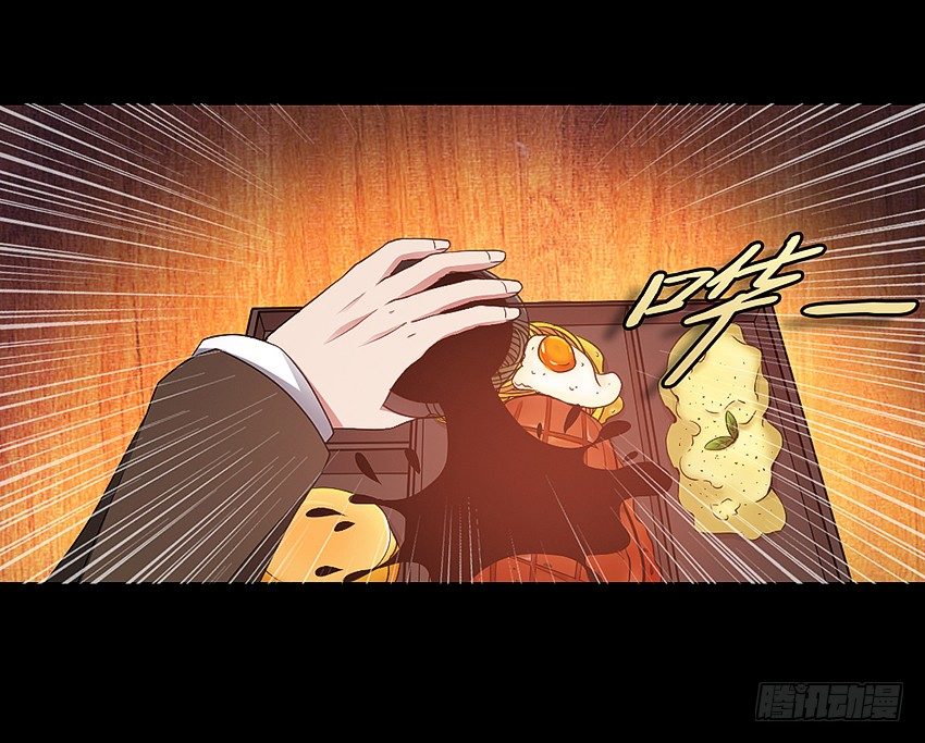 秘密被发现了？32