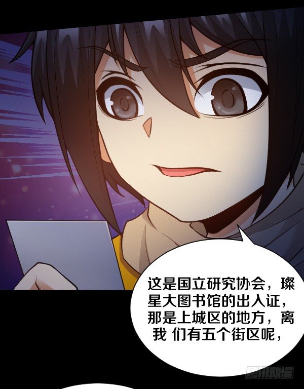 学习最幸福9