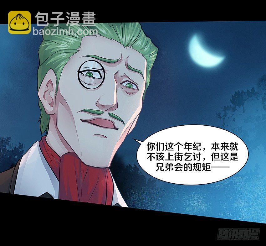 幸福来的太突然4
