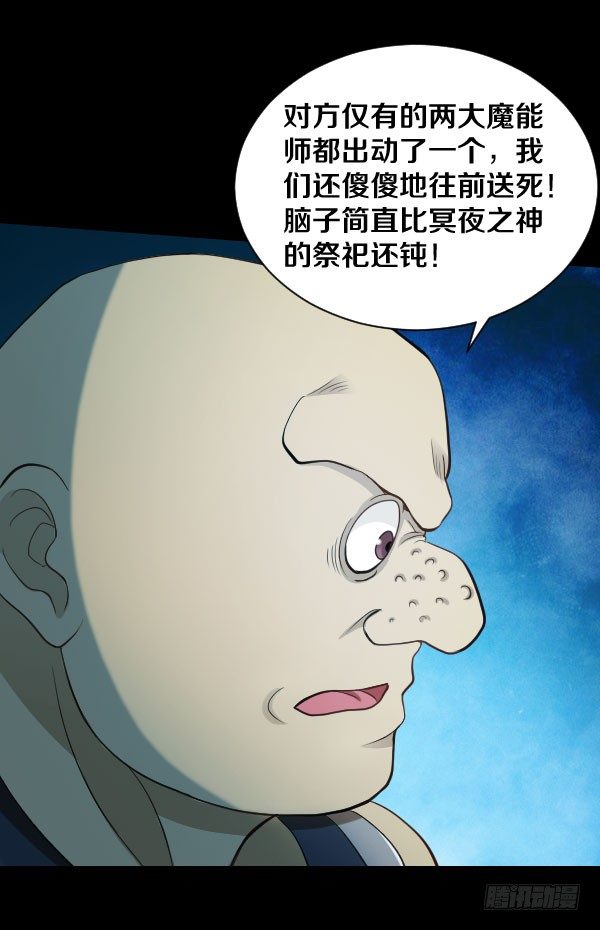 43·你有点早熟3