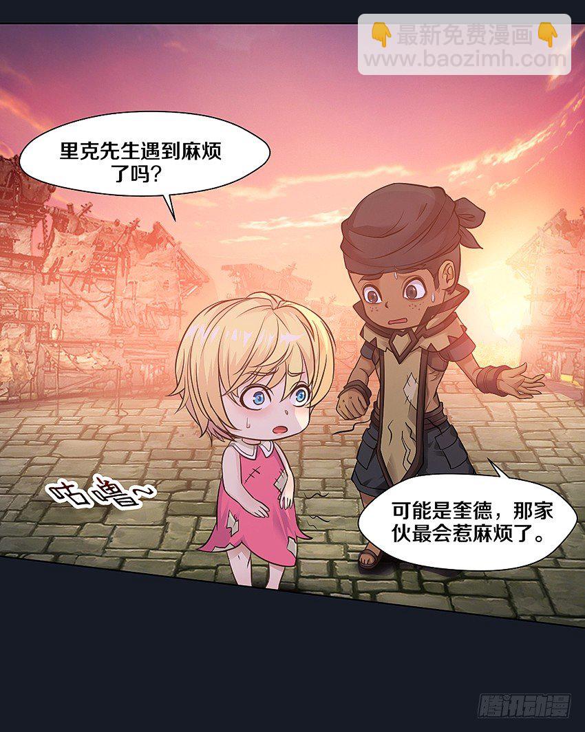 晚餐18