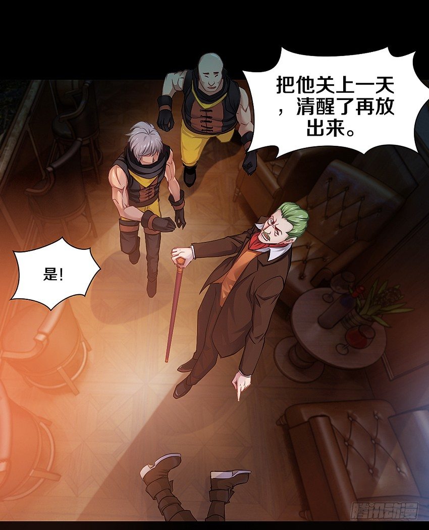 我有一个梦想！29