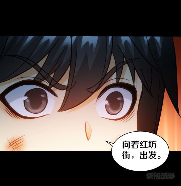 46·我陪你一起14