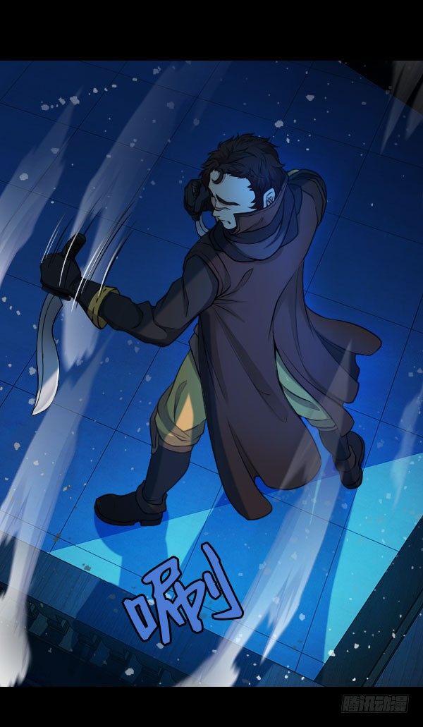 42·魔能师出手2