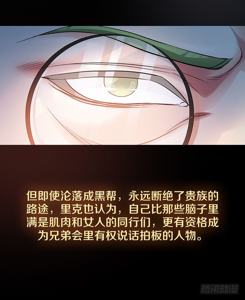 我有一个梦想！33