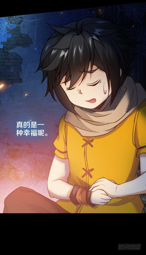 学习最幸福16