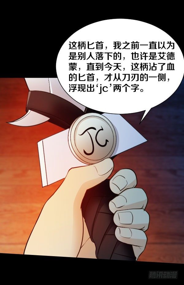 41·JC！13