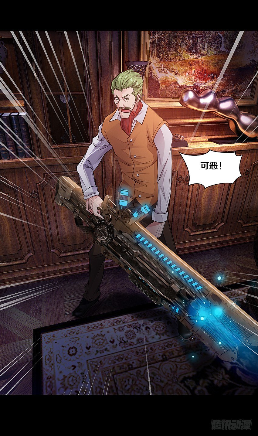 鬼魂再现13