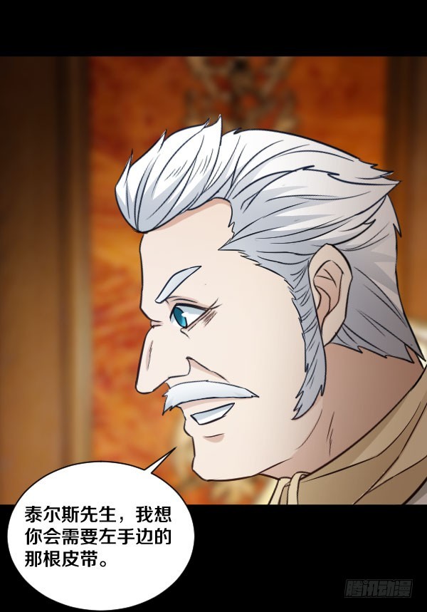 80·新的生活17