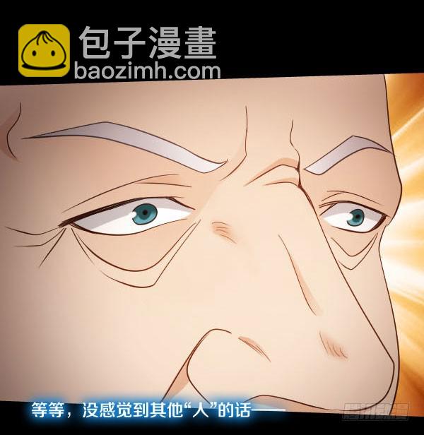 90·声东击西23